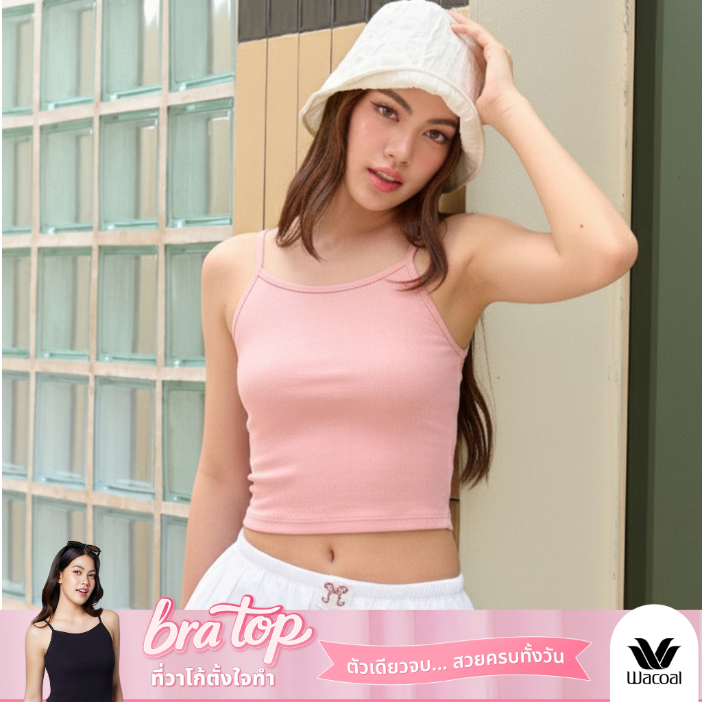 Wacoal เสื้อสายเดี่ยวเสริมบรา Bra Top รุ่น WH4A04 สีชมพู (CP)