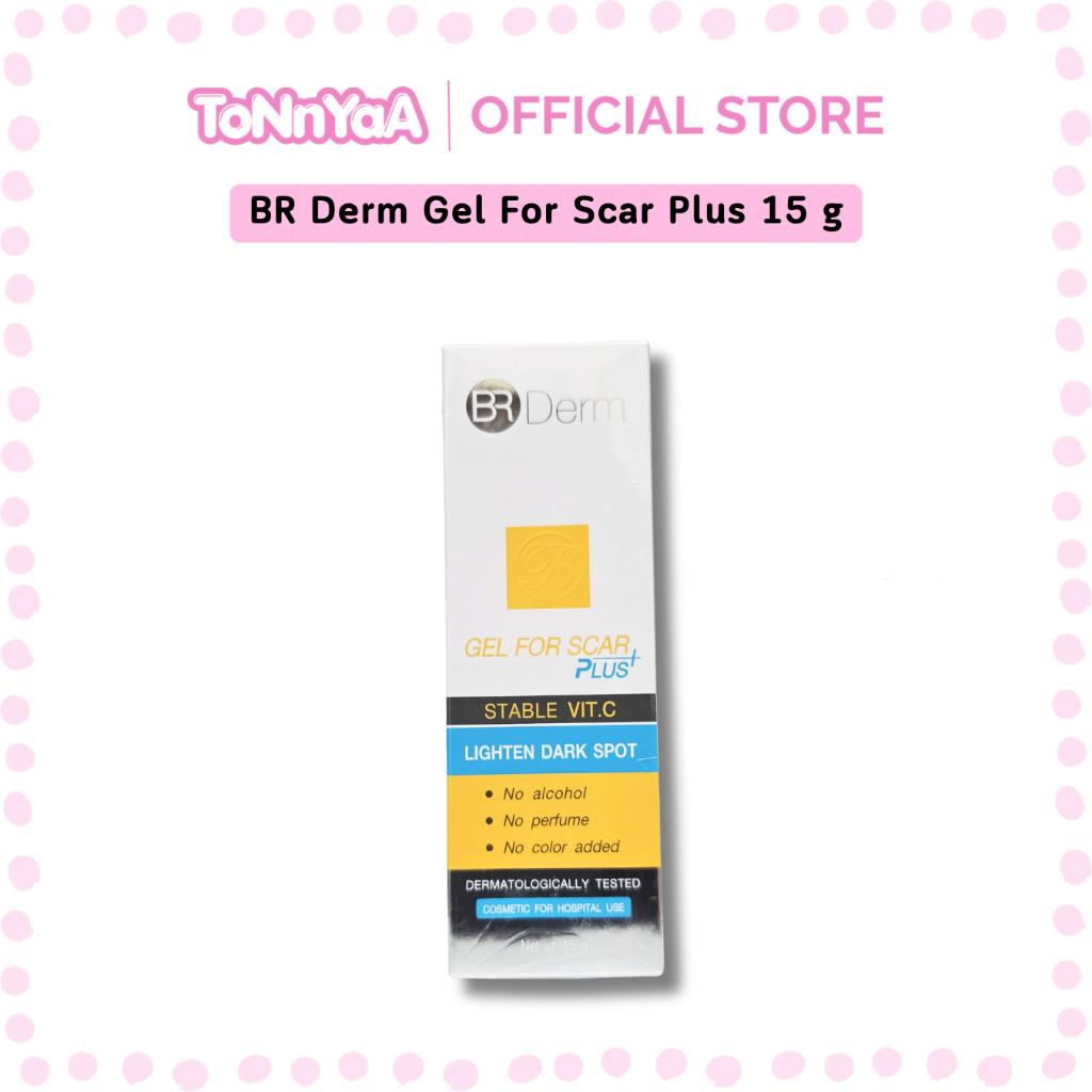 BR Derm Gel For Scar Plus 15 g | บีอาร์เดิร์มเจล ฟอร์สการ์พลัส 15 กรัม | เจลลดรอยแผลเป็นและรอยดำ