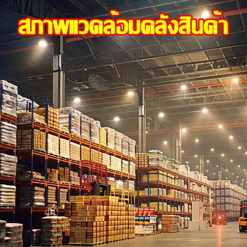 บรรจุภัณฑ์ที่ได้รับการปรับปรุงช่วยป้องกันความเสียหายและรับประกันการจัดส่งที่สมบูรณ์ 100%