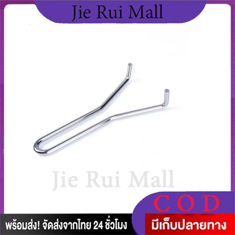 เครื่องมือกำจัดใบมีด, เครื่องมือกำจัดบล็อคมีด, เครื่องมือกำจัดบล็อคมีด, เครื่องปั่น, เครื่องปั่น (จัดส่งในประเทศไทย)