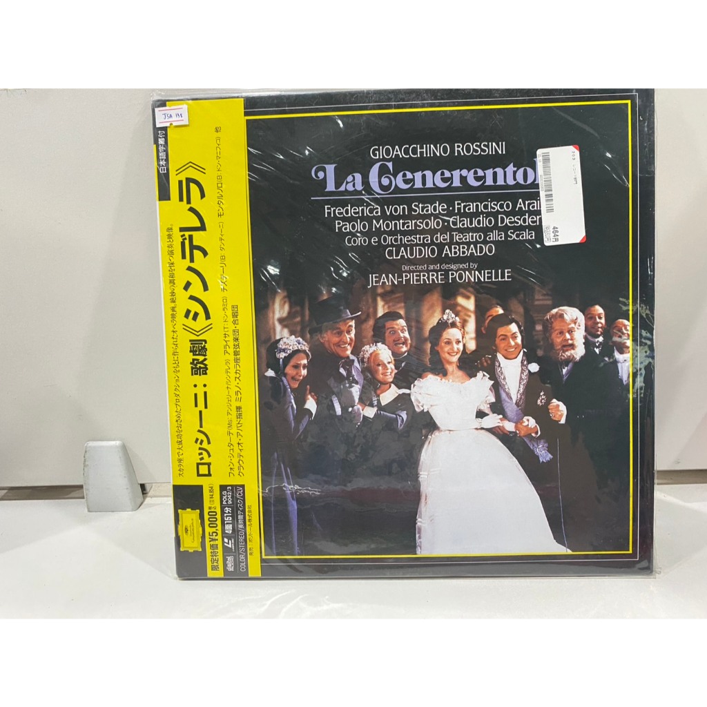 2 LD แอลดี แผ่นเลเซอร์ดิสก์ GIOACCHINO ROSSINI La Cenerento (J12D204)