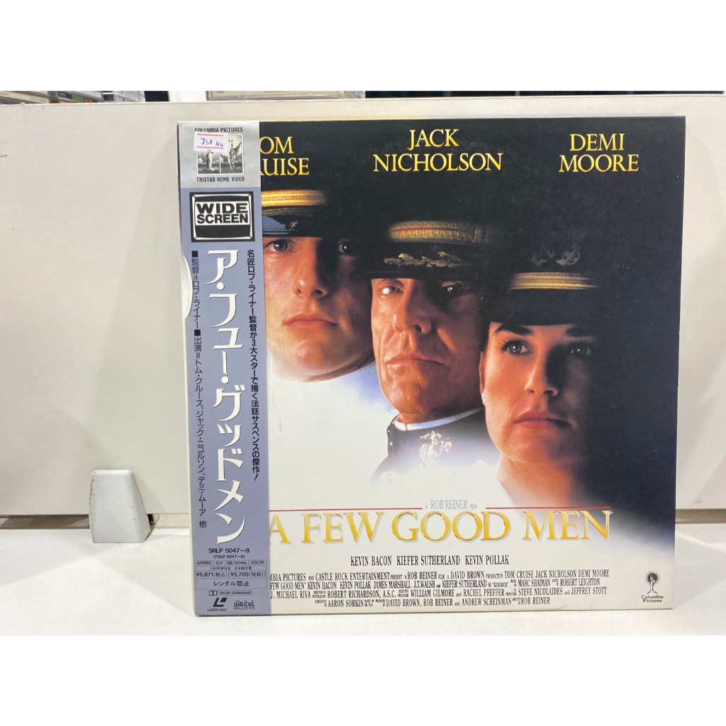 2 LD แอลดี แผ่นเลเซอร์ดิสก์ ROB REINER A FEW GOOD MEN A FEW GOOD MEN  (J12D209)