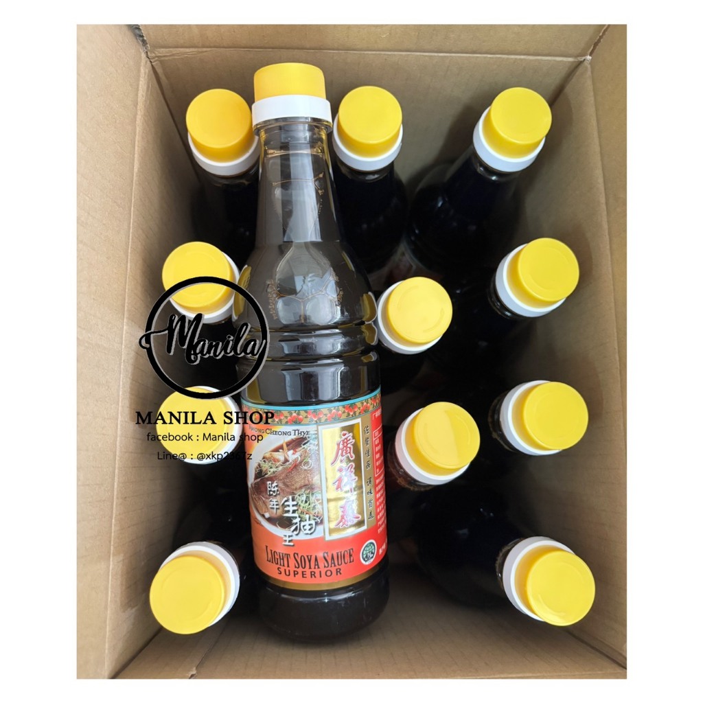 🐠 Light Soya Sauce ซีอิ้วขาว สิงคโปร์ Kwong Cheong Thye 广祥泰 陈年生抽 640ml