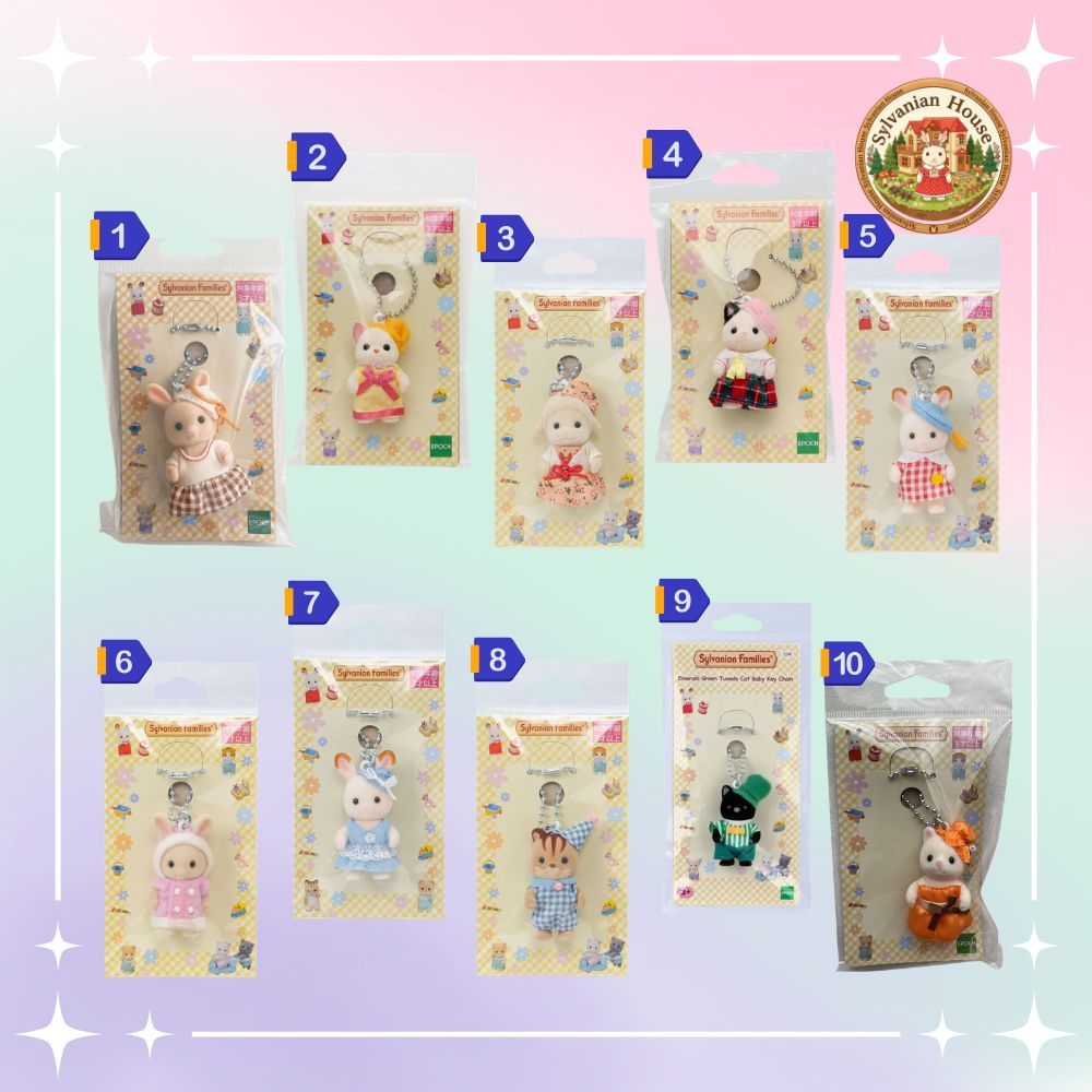 พร้อมส่ง  Sylvanian Baby Keychain Chocolate Rabbit พวงกุญแจ ซิลวาเนียน ตุ๊กตา ใหม่-แท้ ซองญี่ปุ่น ราคา ถูกที่สุด ดีลบีเคเค