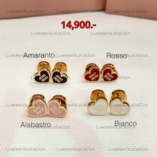 ถูกที่สุดแท้💯🔥🇹🇭👜[พร้อมส่ง]: Miu Miu Earrings สนใจสีไหนสอบถา…