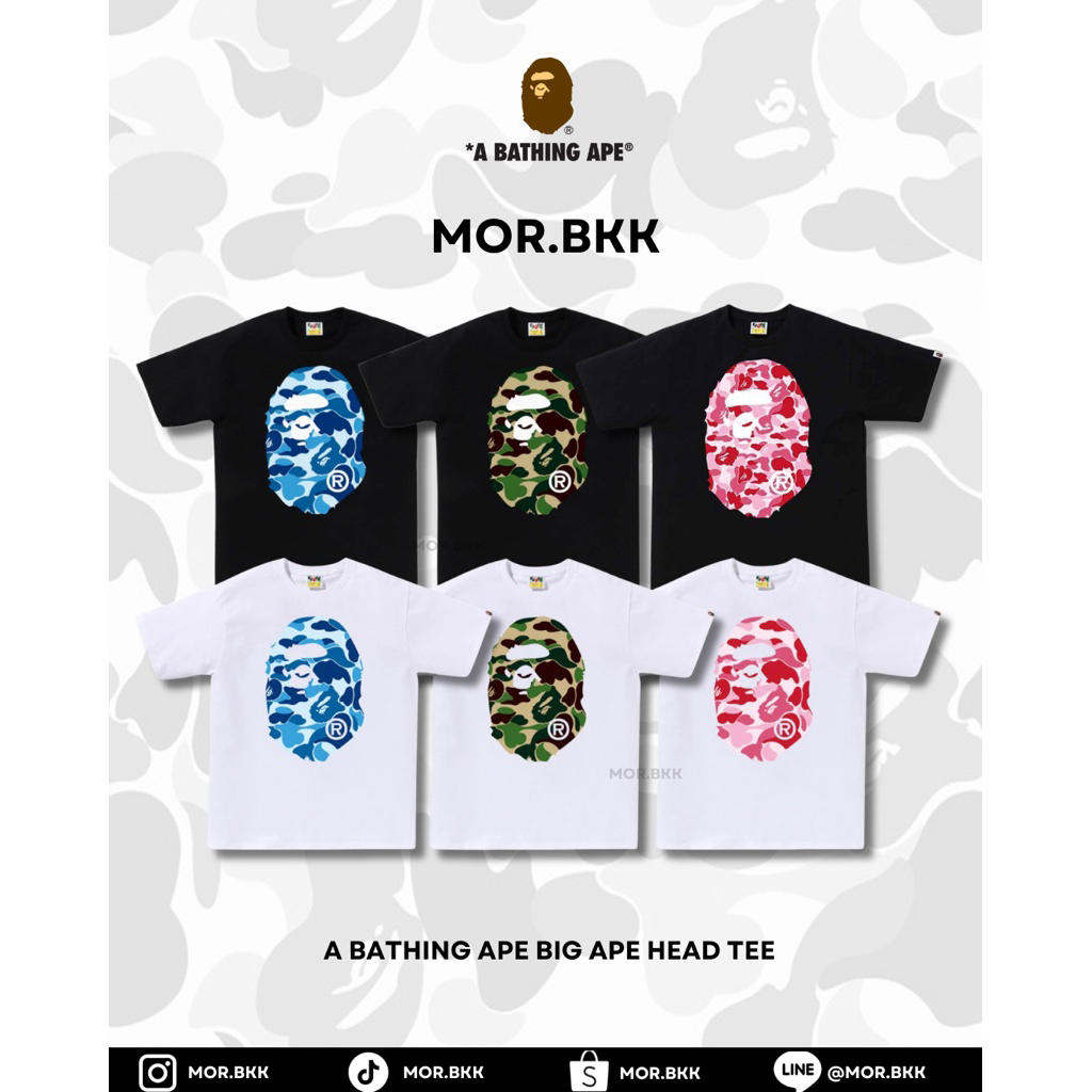 (สินค้าของเเท้ 💯 พร้อมส่ง ) A BATHING APE BIG APE HEAD TEE