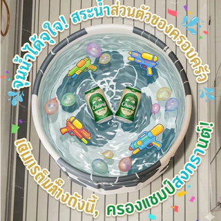 อ่าง อ่างพับได้ สำหรับผู้ใหญ่/เด็ก สปาในบ้าน ซาวน่า แข็งแรงทนทานประหยัดพื้นที่ อ่างอาบน้ำพับได้ Foldable Bathtu
