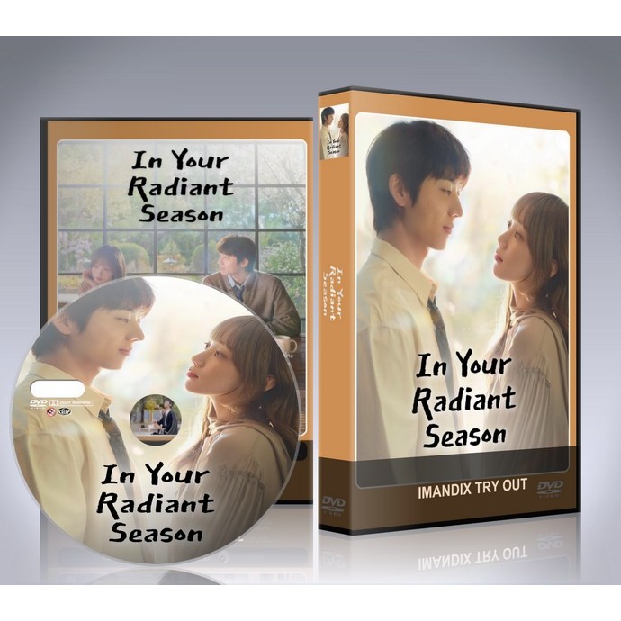 ซีรี่ย์เกาหลี In Your Radiant Season (2026) ในวันที่หัวใจส่องแสง DVD 3 แผ่นจบ.