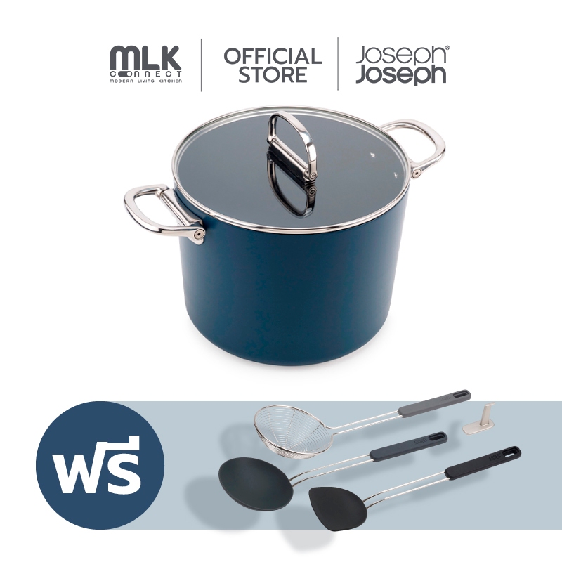 Joseph Joseph หม้อสต๊อก อลูมิเนียมเคลือบเซรามิก ขนาด 25 ซม. พร้อมฝาแก้ว รุ่น Space สี Blue N45045