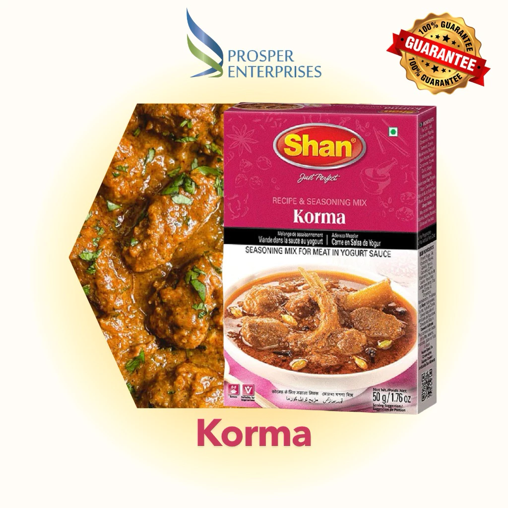 Shan Korma Masala 50g | ผงทำแกงคอร์มา | แกงอินเดีย | เครื่องเทศปากีสถาน | Halal
