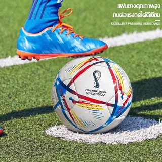 EQUAL ลูกฟุตบอล-ลูกฟุตซอล เหมาะสำหรับการฝึกซ้อมและแข่งขัน Ball ลูกบอล มีหลายสีให้เลือก ฟรีตาข่าย + ปั้ม + เข็มเติมลม