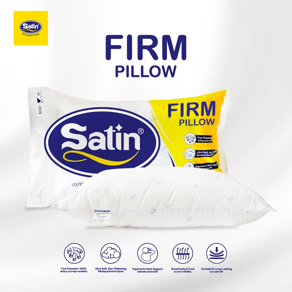 Satin ชุดเซ็ทหมอนซาติน เกรด A นุ่มแน่น ของแท้100%  แพ็คคู่ ผลิตใหม่ล่าสุด thumbnail 5