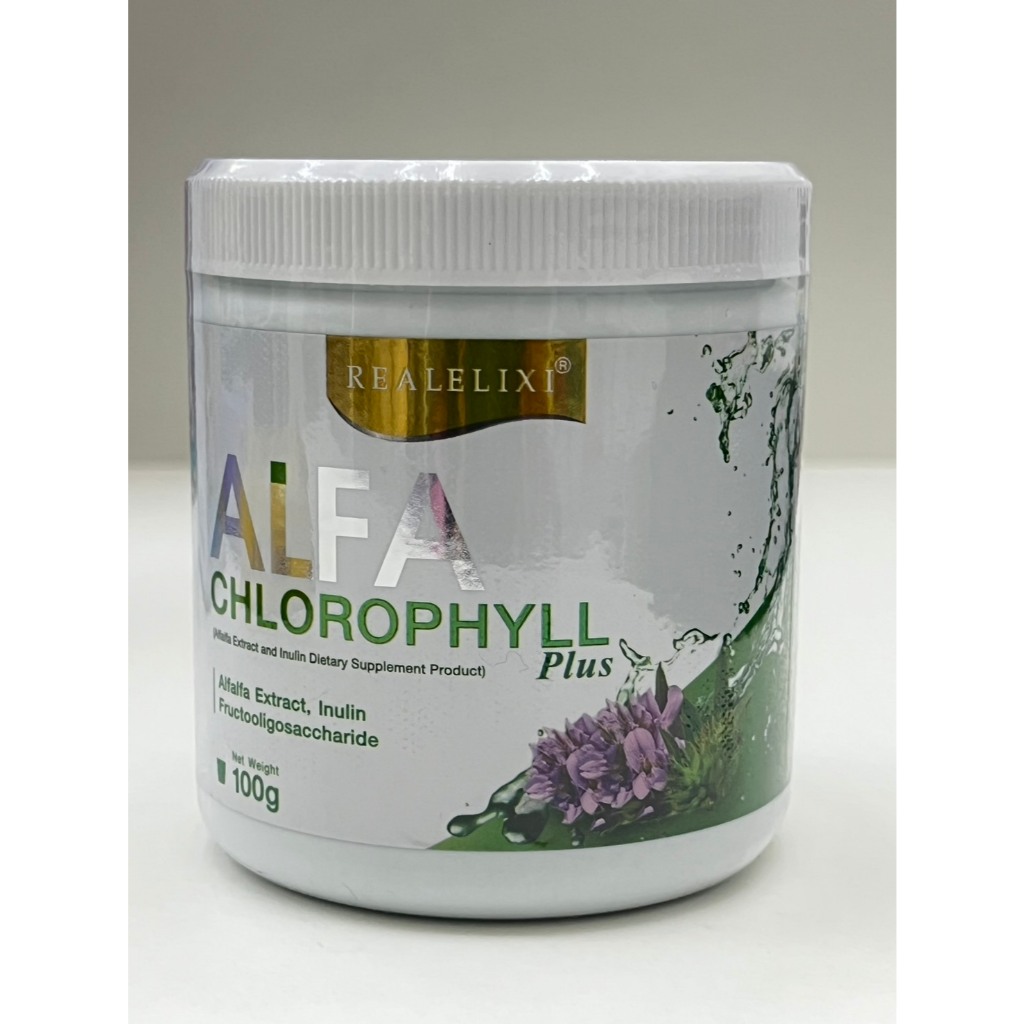 ALFA CHLOROPHYLL PLUS 100 กรัม (อัลฟ่า คลอโรฟิลล์ พลัส)