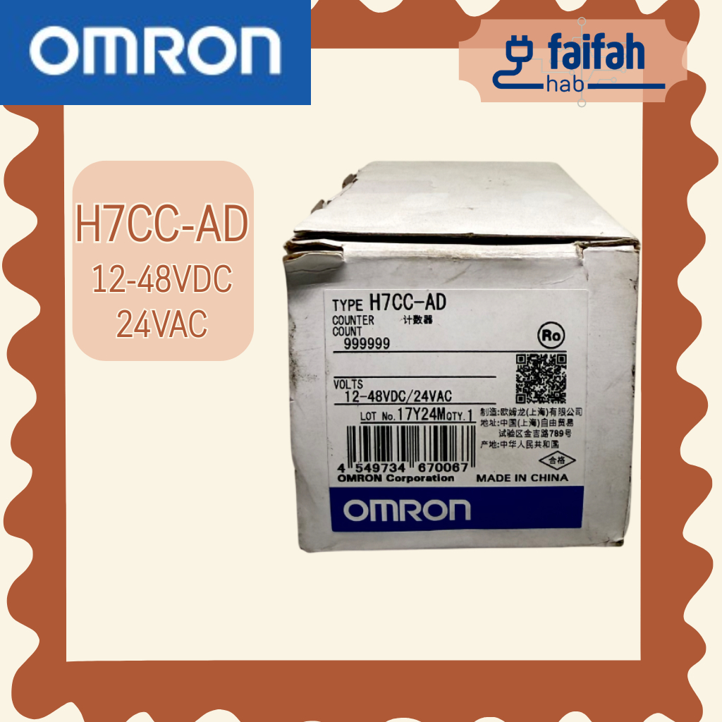 OMRON H7CC-AD Counter ตัวนับจำนวน H7CC-AD สินค้าของแท้