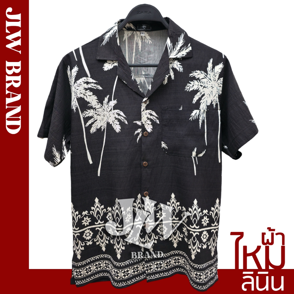 เสื้อฮาวาย ลายเชิงมะพร้าว ผ้าลินินซิลค์ นิ่ม M L XL Oversize คอฮาวาย JLW BRAND