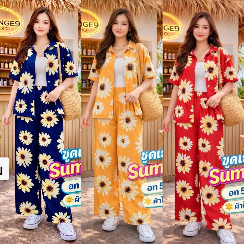 C012 ชุดเซทฮาวายหน้าผ้า 50 ใส่สบายผ้าเย็นนุ่มลื่น ขนาดอก 50 ยาว27 ใส่ได้ทั้งชาย หญิง