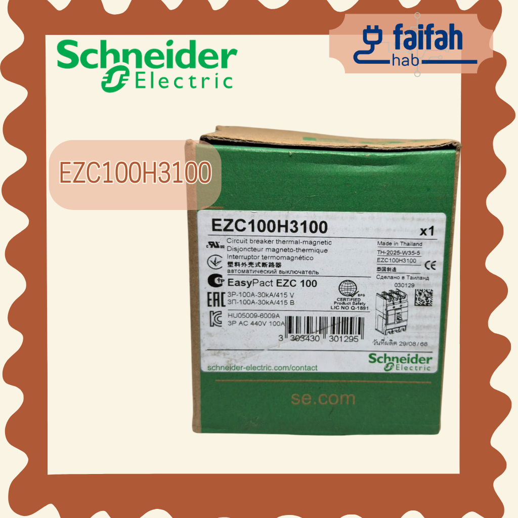 Schneider EZC100H3100 3P 100A เบรกเกอร์ EasyPact ชไนเดอร์ ของแท้