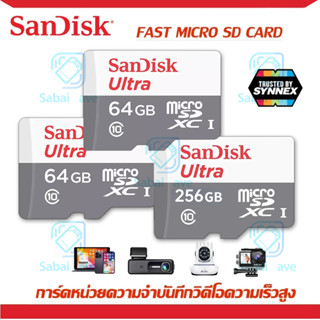 SanDisk Ultra Micro SDCard 100mbs 32GB 64G 128GB Class10(SDS…