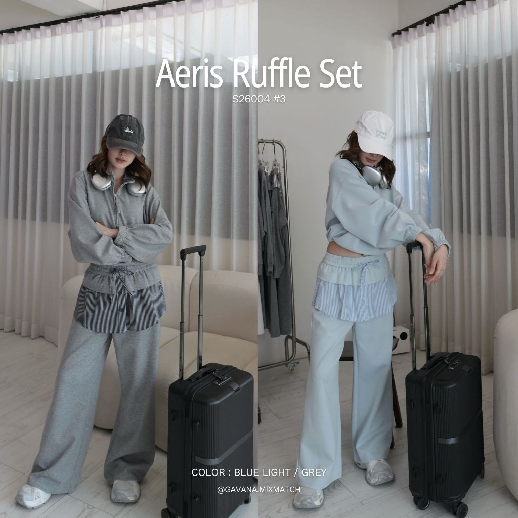 เปิดจอง✅GAVANA - Aeris Ruffle Set - ชุด airport look รุ่นแนะนำค่า น่ารักมากก ผ้าใส่สบายใส่เที่ยวต่อได้เลย✈️ - #S26004