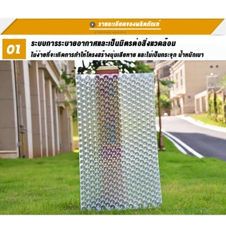 ถาดเพาะกล้านาโยน 434 หลุม50/100 ชิ้น (แบบหนา) มีรูระบาย เหนียว ทนทาน ใช้เพาะเมล็ดข้าว ถาดกล้านาโยน ป้องกันโรครากเน่า