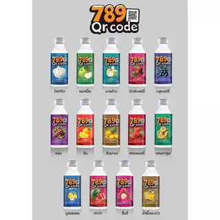 น้ำผลไม้789 QR code มี 14 รสชาติ