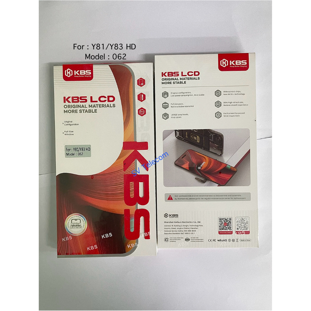 KBS LCD หน้าจอ Y81/Y83