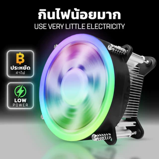 YOUDA พัดลมระบายความร้อน LED รับประกัน 1ปี พัดลม 7ใบพัด 3PIN YD-CPL30 พัดลมคอมพิวเตอร์ CPU Cooler Fan พัดลมเมนบอร์ด
