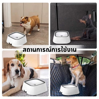 TUBIที่ให้น้ำสัตว์เลี้ยง น้ำพุแมวสุนัข ความจุใหญ่ 1.5L ป้องกันน้ำกระเซ็น ป้องปากเปียก ทำความสะอาดง่าย