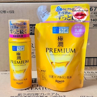 ROHTO Hada Labo Gokujyun Premium – ไฮยาลูรอนเข้มข้น (แบบขวด / แบบถุงรีฟิล)