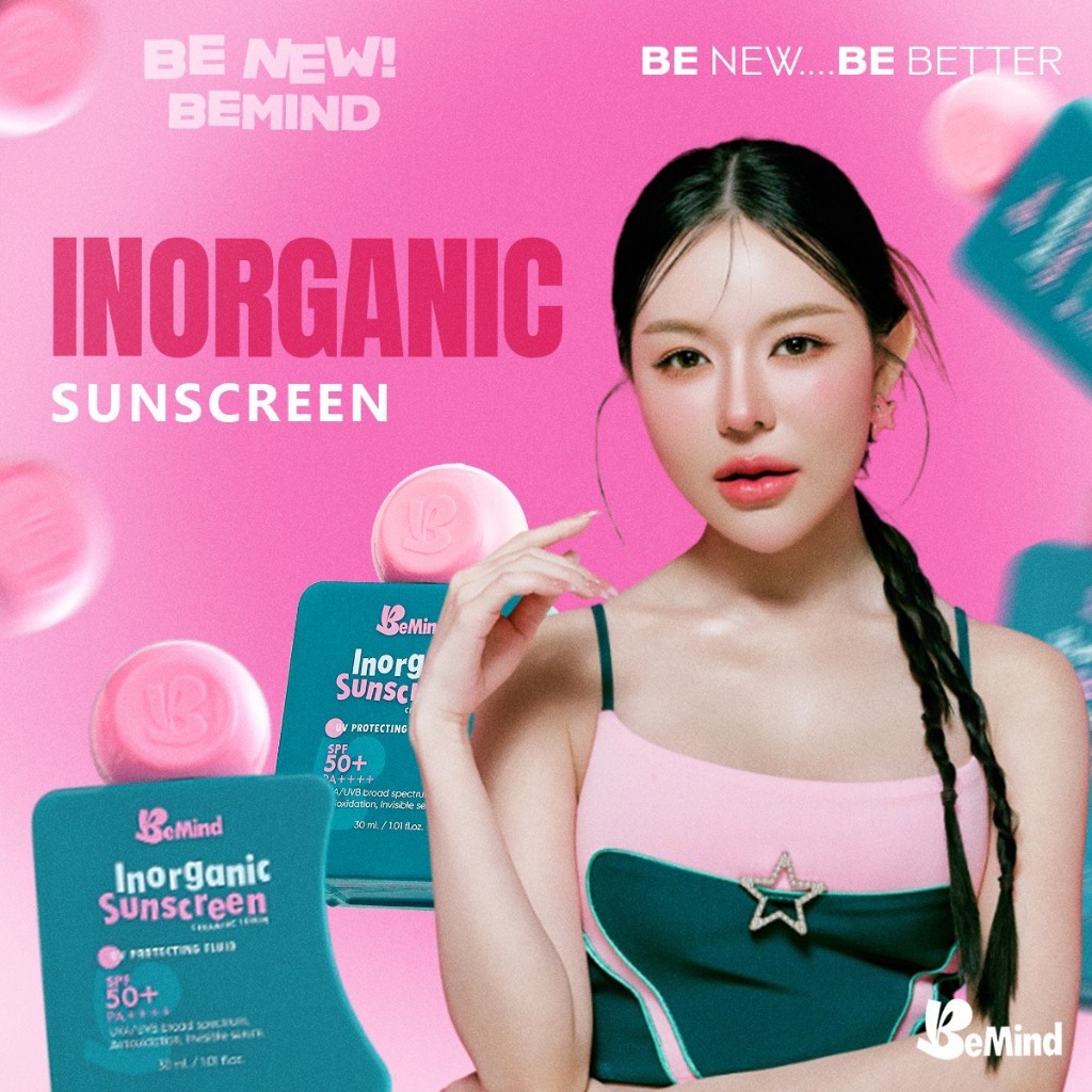 BeMind - Inorganic Sunscreen Ceramide Serum SPF50+ PA++++ กันแดดหน้า เนื้อสีขาว อ่อนโยนต่อผิว ไม่วอก