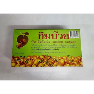 กิมบ๊วย บ๊วยเค็มอัดเม็ด ยกกล่อง 30ซอง