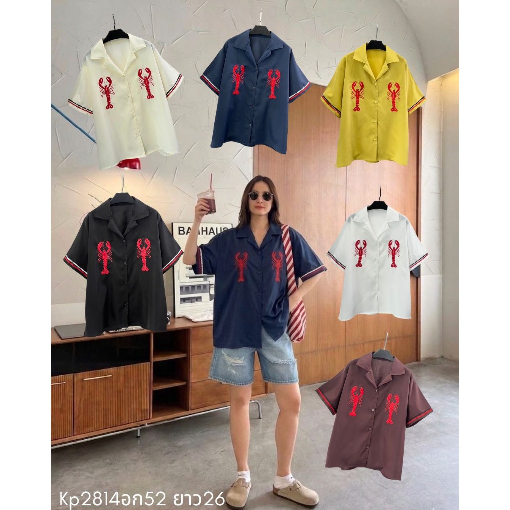 อก52เสื้อฮาวายแขนสั้นอกใหญ่ทรงover sizeดีเทลปักกุ้งแต่งอะไหล่แถบแขนเสื้อ – โปรปัง