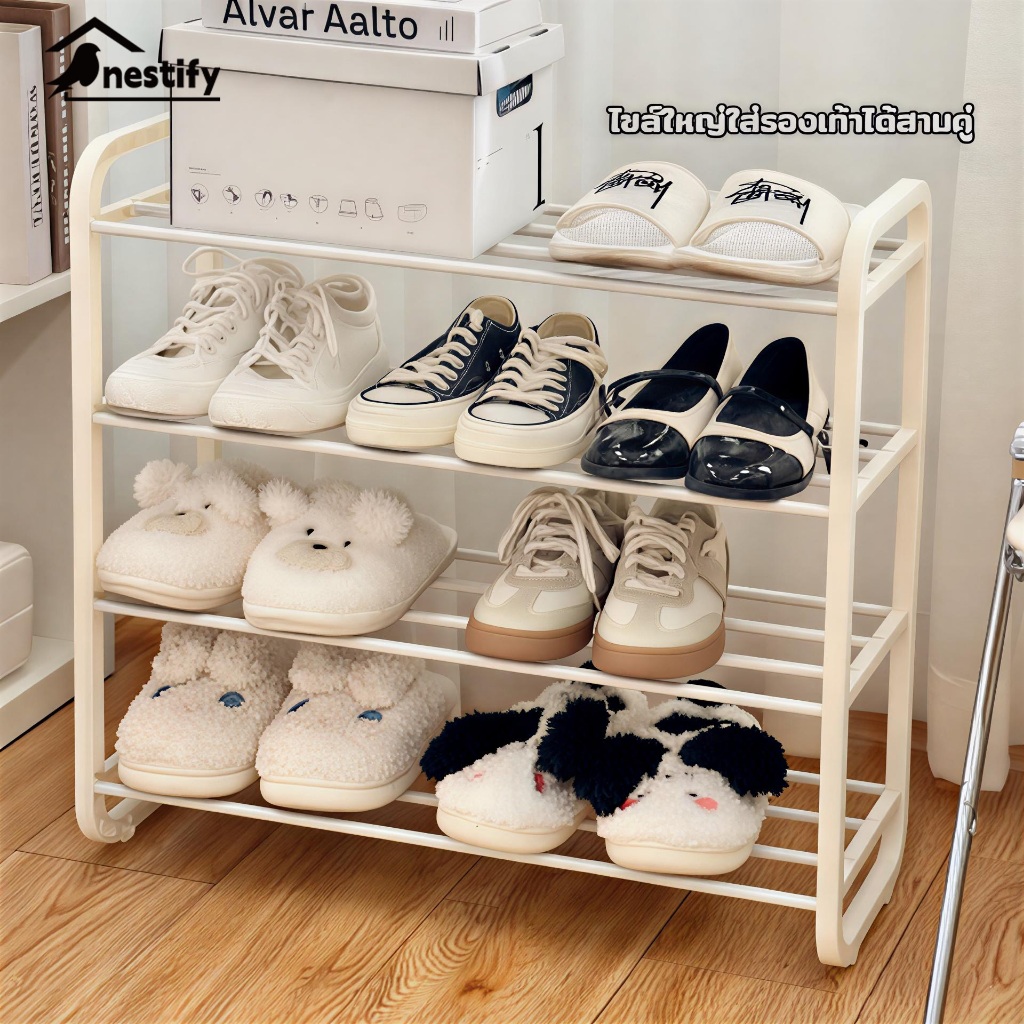 Nestify ชั้นวางรองเท้า 4/5 ชั้น 85cm มีให้เลือกหลากหลายชั้น สไตล์มินิมอล White ชั้นวางรองเท้า