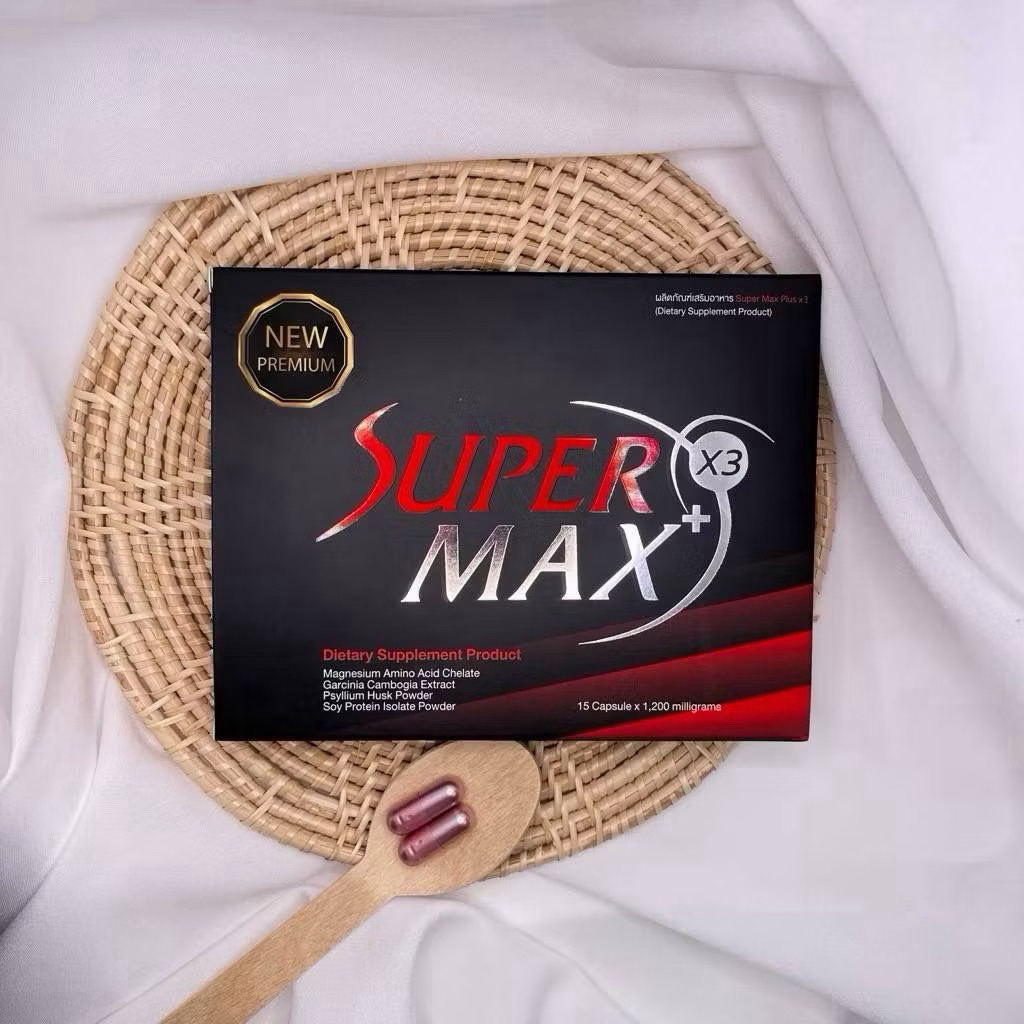 New supermax x3 กล่องแดงใหม่ 15 แคปซูล