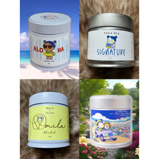 พร้อมส่งด่วน1วัน ใช้โค๊ดลดได้ เก็บแช่ฟรีซ VELA TEA signature…