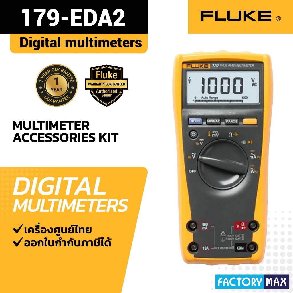 Fluke 179 Digital Multimeter and EDA2 Accessories Kit