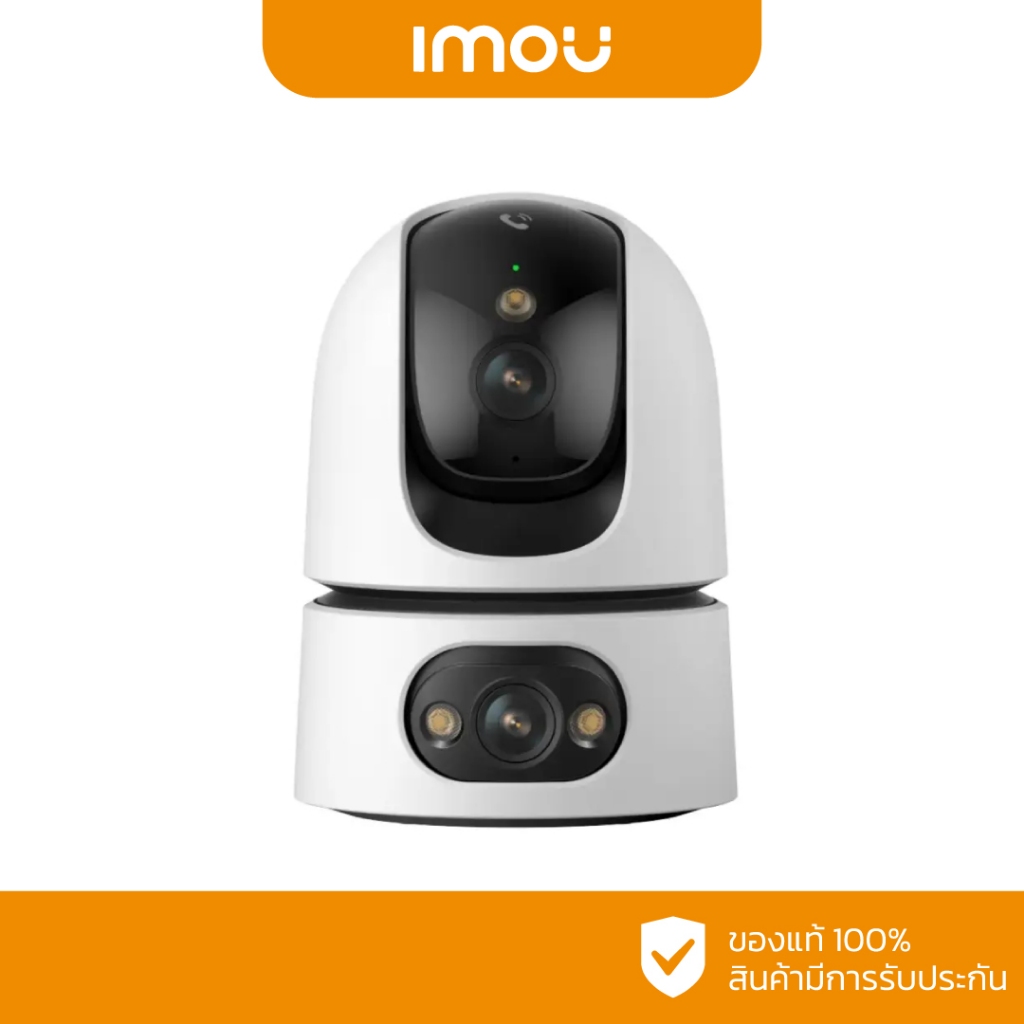 IMOU Ranger Dual Pro กล้องวงจรปิด WIFI 6 ล้านพิกเซล (Dual Lens)(3.6 mm. + 3.6 mm.)