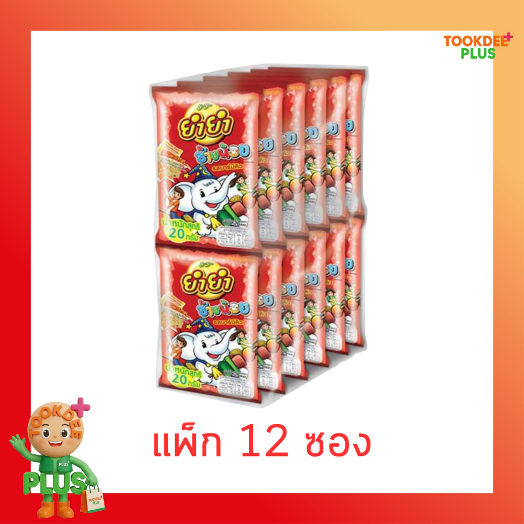 ยำยำช้างน้อย รสบาร์บีคิว 20 กรัม [แพ็ก 12 ซอง]