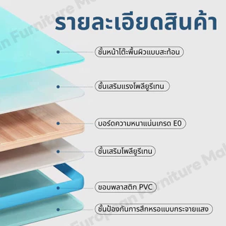 โต๊ะเขียนเด็ก ทำการบ้าน โต๊ะเขียนหนังสือเด็ก ปรับความสูงได้ 94-105CM โต๊ะ+เก้าอี้ รับประกันคุณภาพ จัดส่งตลอด 24 ชั่วโมง
