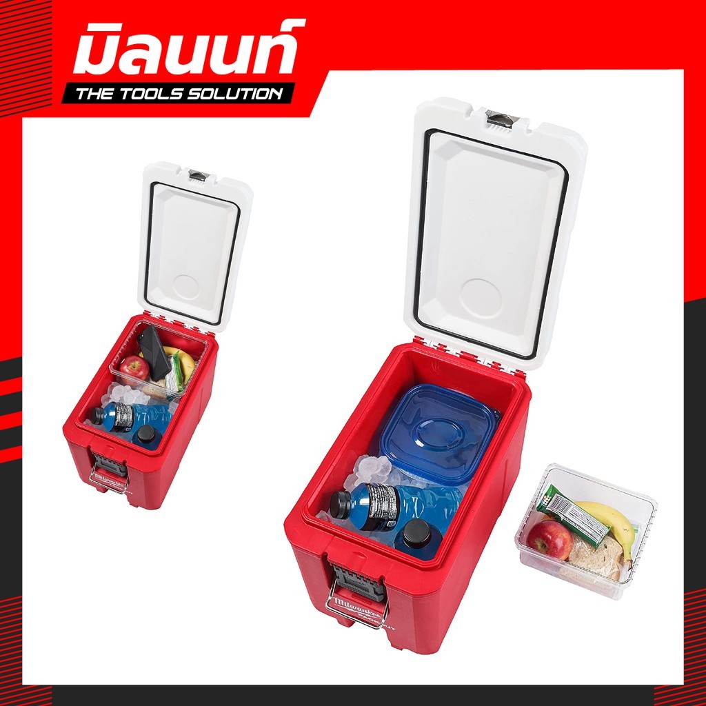 Milwaukee รุ่น 48-22-8460 คูลเลอร์ PACKOUT Q2 ราคา ถูกที่สุด ดีลบีเคเค แกลเลอรีภาพที่ 2