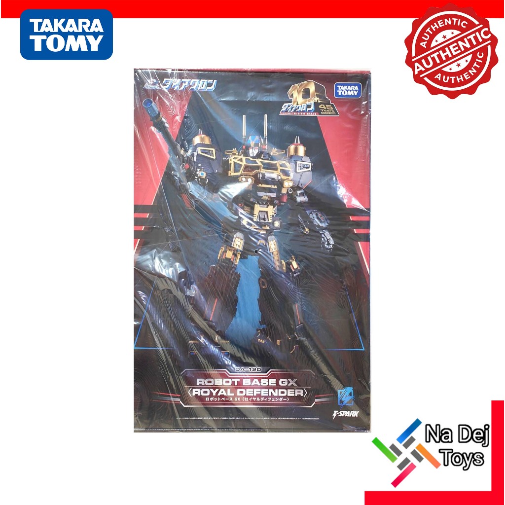 Diaclone DA-120 Robot Base GX (Royal Defender) 1/18 Figure ไดอาโคลน โรบอต เบส จีเอกซ์ ขนาด 1/18 ฟิกเ