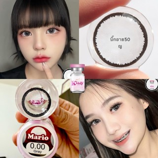 แฟชั่น สายตา 50-1000 บิ๊กอาย  Mario  Kissy  คอนแทคเลนส์ ถนอม…
