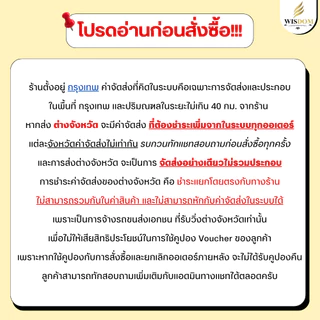 ชุดห้องนอน 3 ชิ้น รุ่น Eco เตียง ตู้ 120 ซม. โต๊ะแป้ง 60 ซม. **ตจว.มีค่าจัดส่ง สอบถามก่อนสั่งสินค้า**