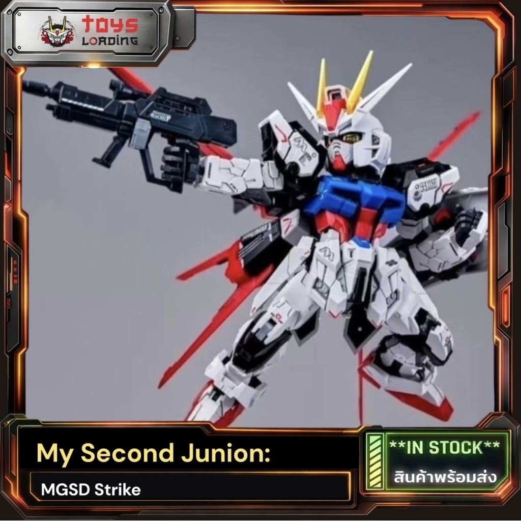 (พร้อมส่ง) My Second Junion: MGSD Strike