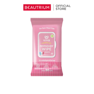 VIVA Makeup remover wipe Smooth ผลิตภัณฑ์ทำความสะอาดผิวหน้า 60 Sheets