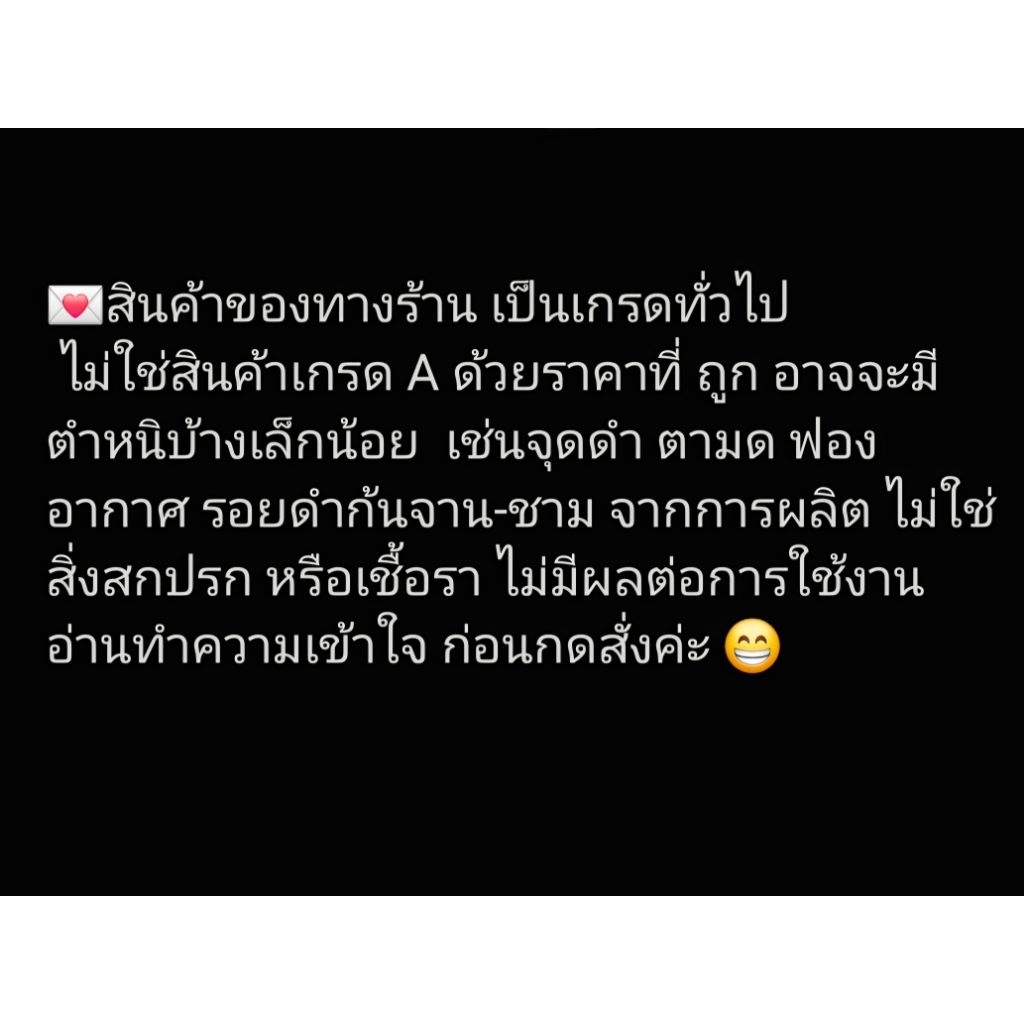 ชุดจาน ชาม เซรามิค สไตล์โมเดิน มินิมอล น่ารัก สีพาสเทล ราคาถูก รูปที่ 6