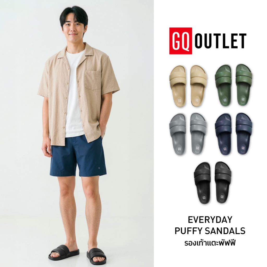 GQ Everyday Puffy Sandals รองเท้าซัพพอร์จฝ่าเท้า ลดแรงกด หนานุ่มเหมือนเหยียบหมอน