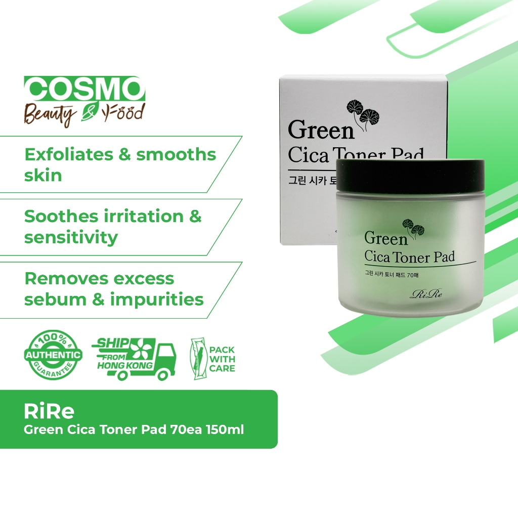 RiRe Green Cica Toner Pad 70ea 150ml