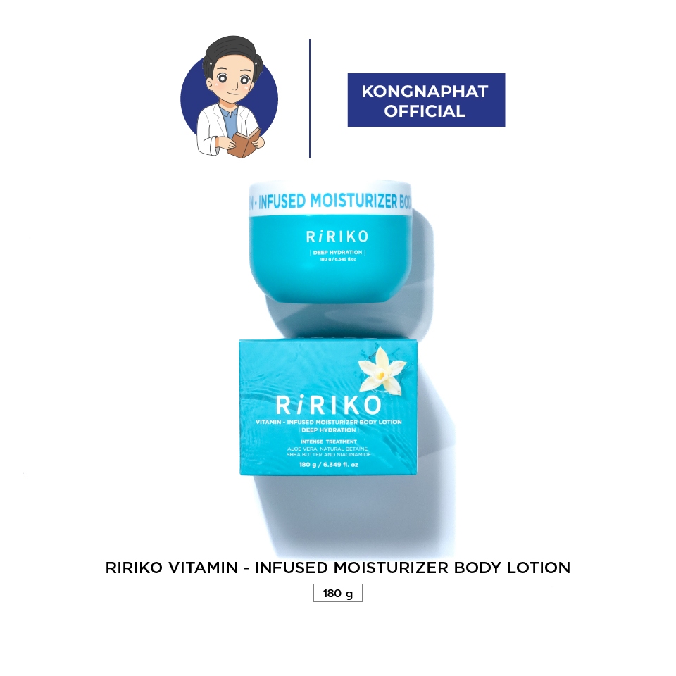 RIRIKO Vitamin-Infused Moisturizer Body Lotion - ริริโก๊ะ ไวตามิน อินฟิวส์ มอยส์เจอร์ไรเซอร์ บอดี้ โลชั่น ขนาด 180g