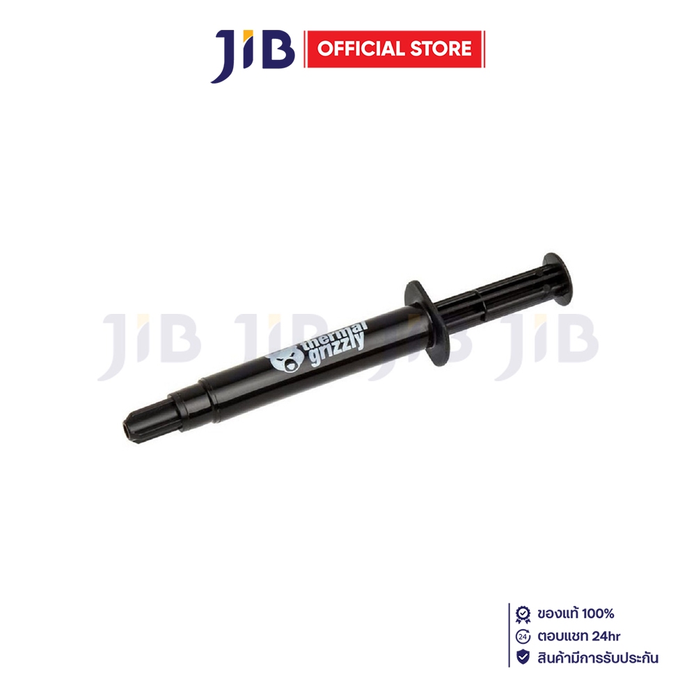 THERMAL GREASE (ซิลีโคน) GRIZZLY HYDRONAUT 3.9 GRAMM / 1.5 ML